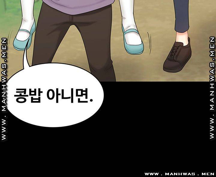 She’s My Younger Sister, But it’s Okay Raw - Chapter 34 Page 37