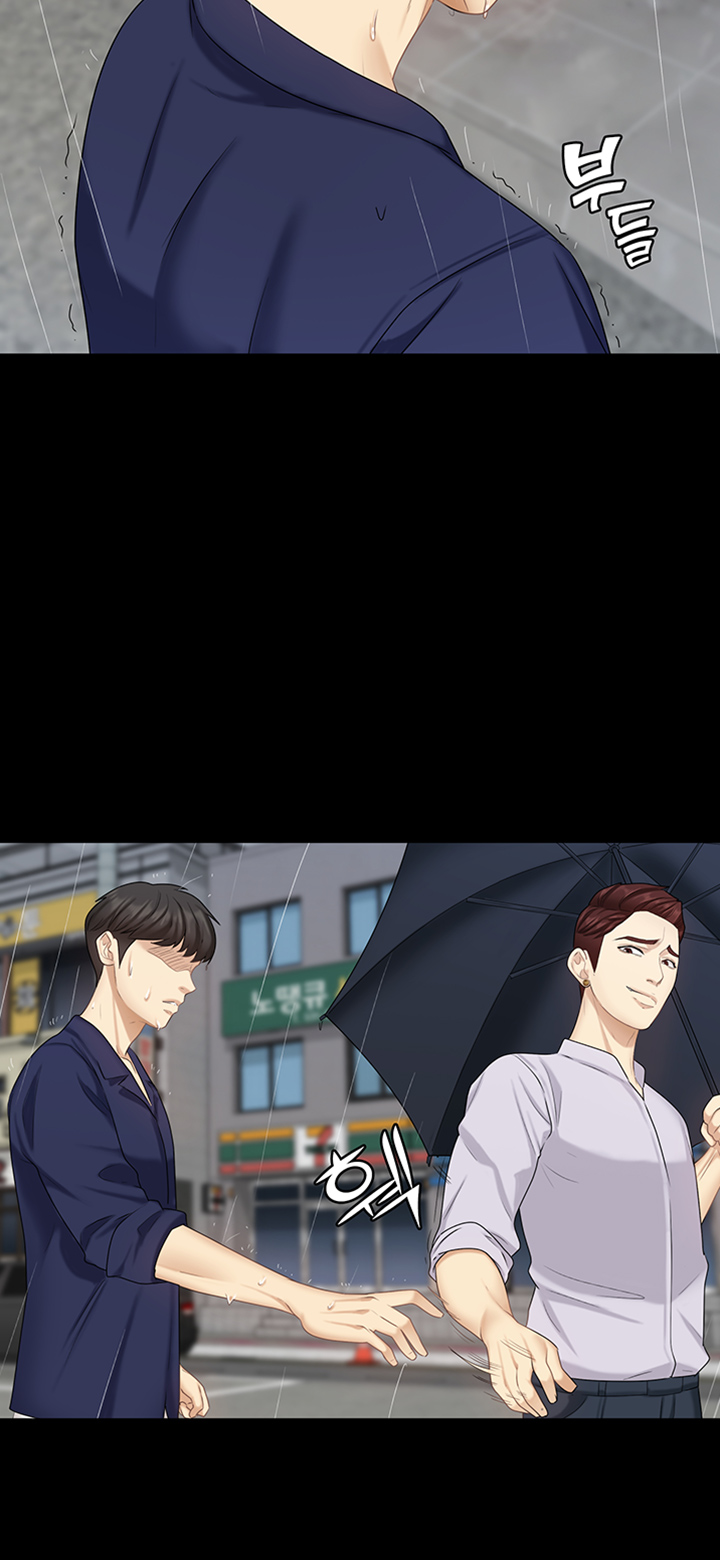 She’s My Younger Sister, But it’s Okay Raw - Chapter 7 Page 10