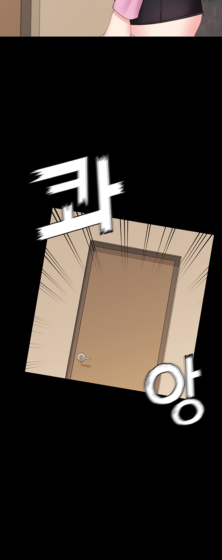 She’s My Younger Sister, But it’s Okay Raw - Chapter 7 Page 53