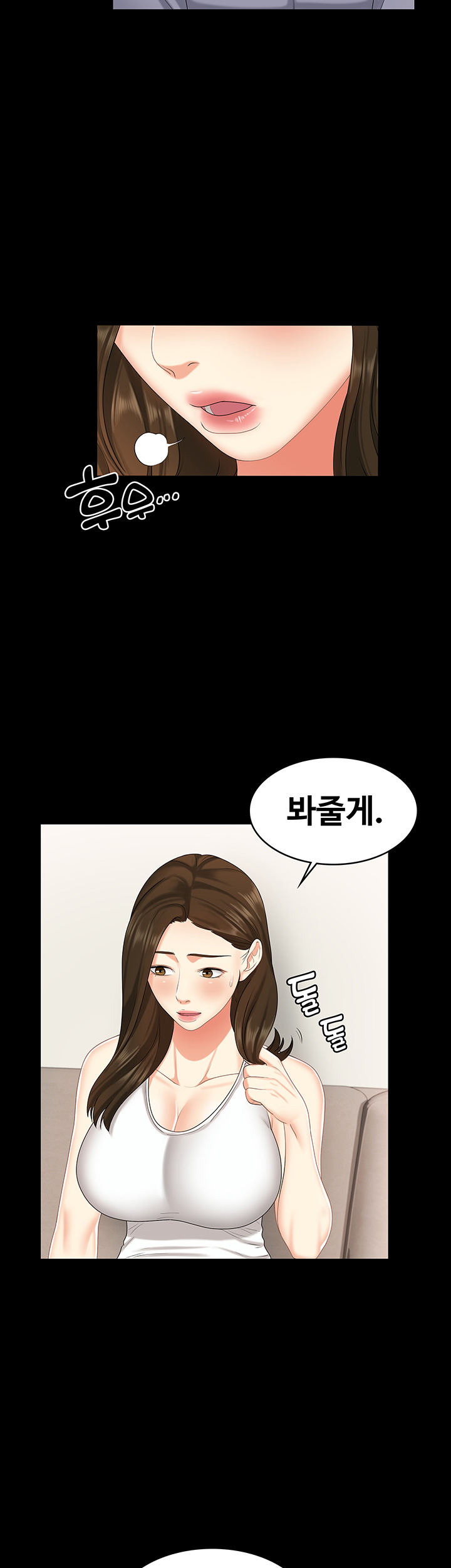 She’s My Younger Sister, But it’s Okay Raw - Chapter 8 Page 25
