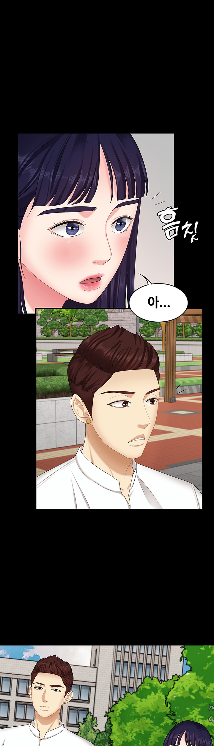 She’s My Younger Sister, But it’s Okay Raw - Chapter 8 Page 44