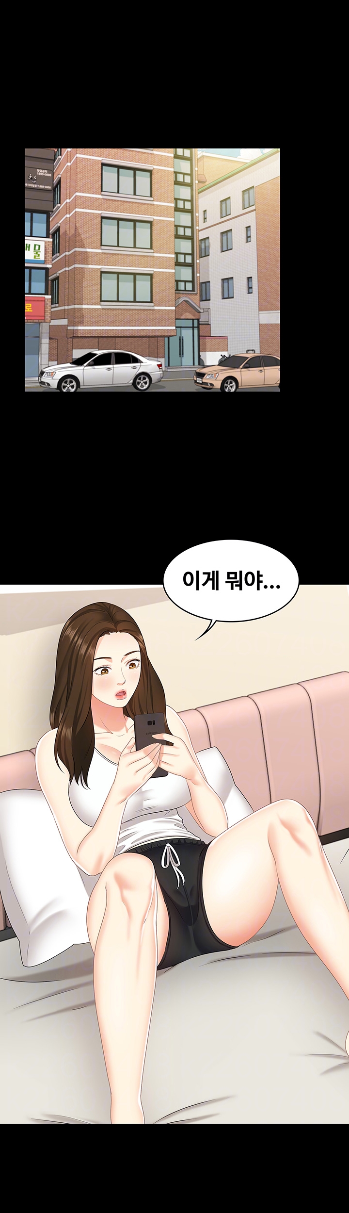 She’s My Younger Sister, But it’s Okay Raw - Chapter 8 Page 6