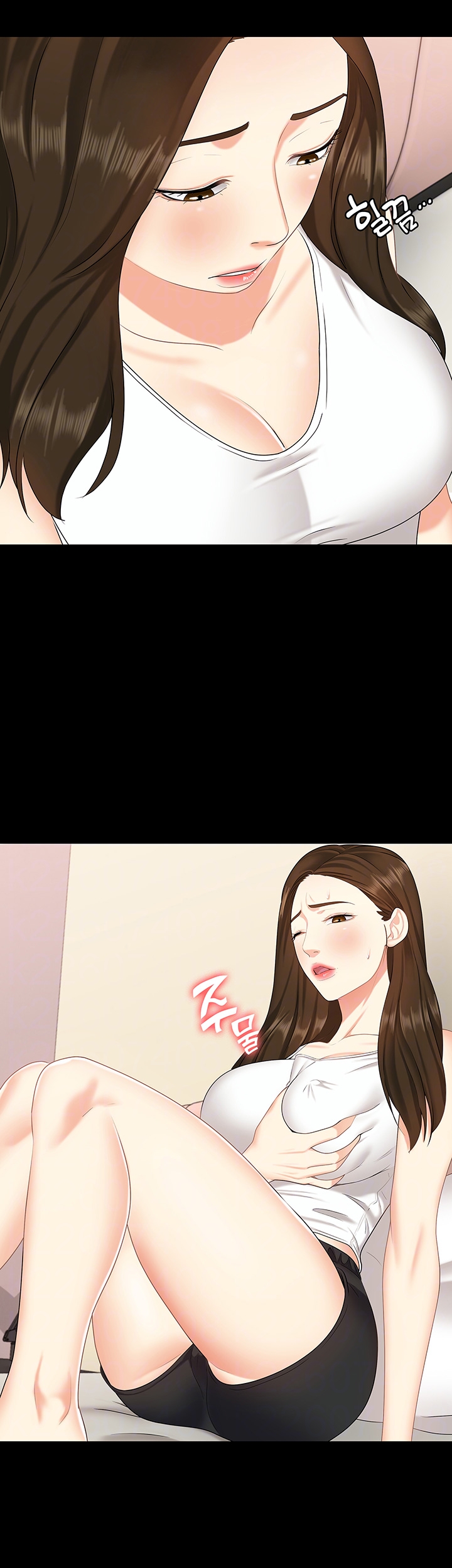 She’s My Younger Sister, But it’s Okay Raw - Chapter 8 Page 8