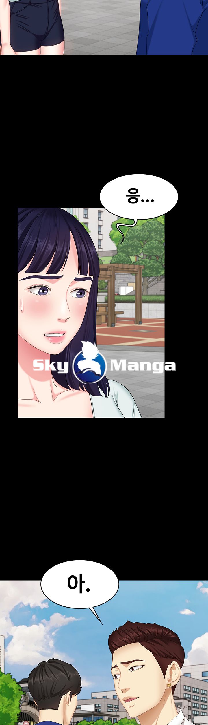 She’s My Younger Sister, But it’s Okay Raw - Chapter 9 Page 11