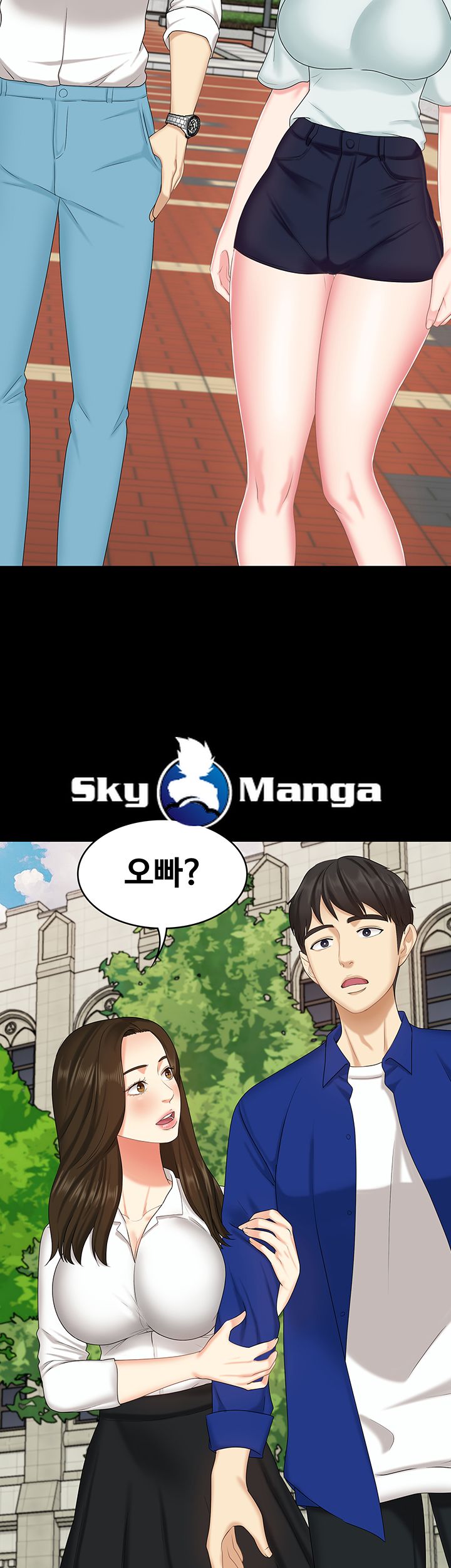 She’s My Younger Sister, But it’s Okay Raw - Chapter 9 Page 2