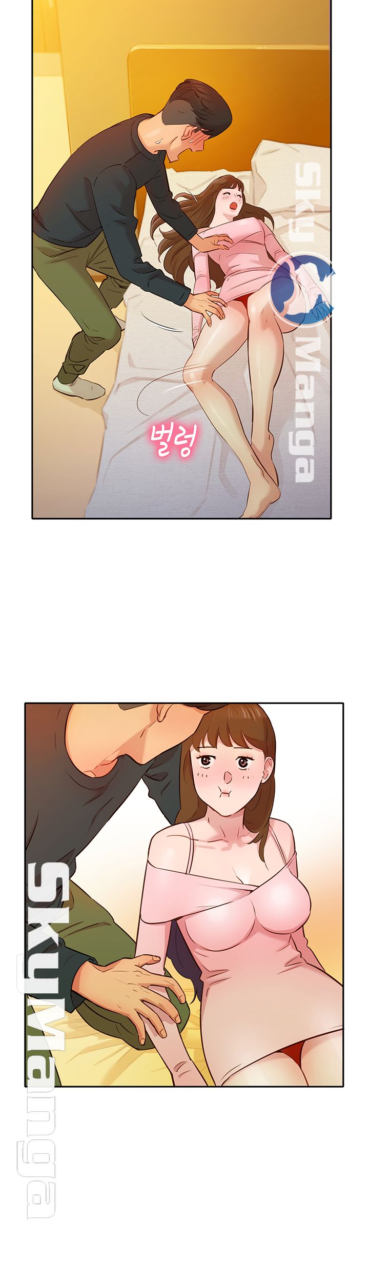 Instagram Queen Raw - Chapter 2 Page 26