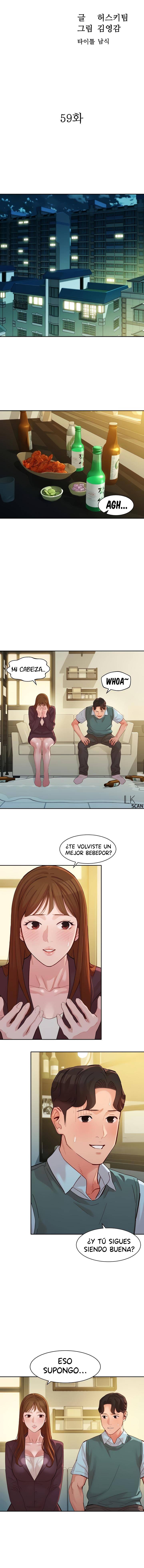 Instagram Queen Raw - Chapter 59 Page 3