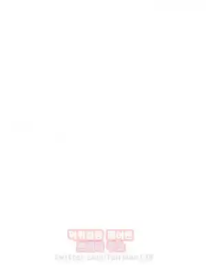 Take a Peek Raw - Chapter 31 Page 30