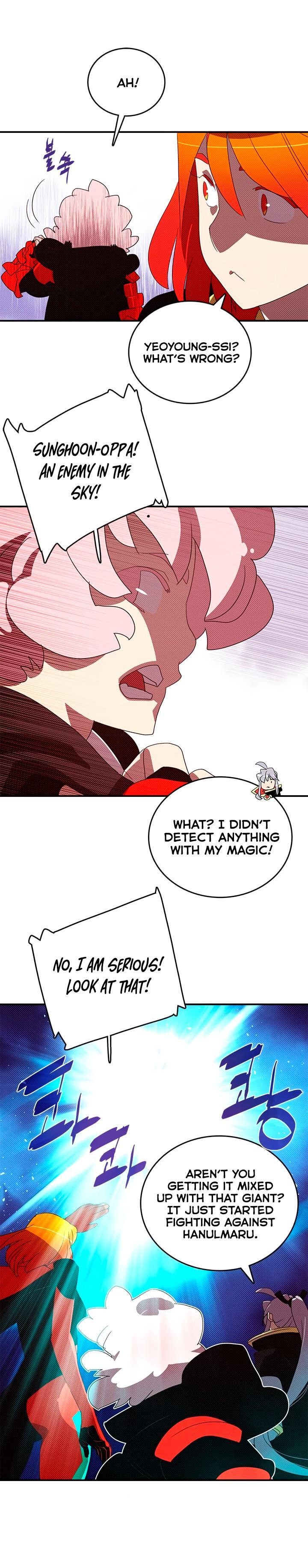 I Am the Sorcerer King - Chapter 125 Page 11