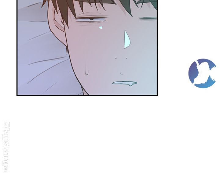 Between Us Raw - Chapter 20 Page 28
