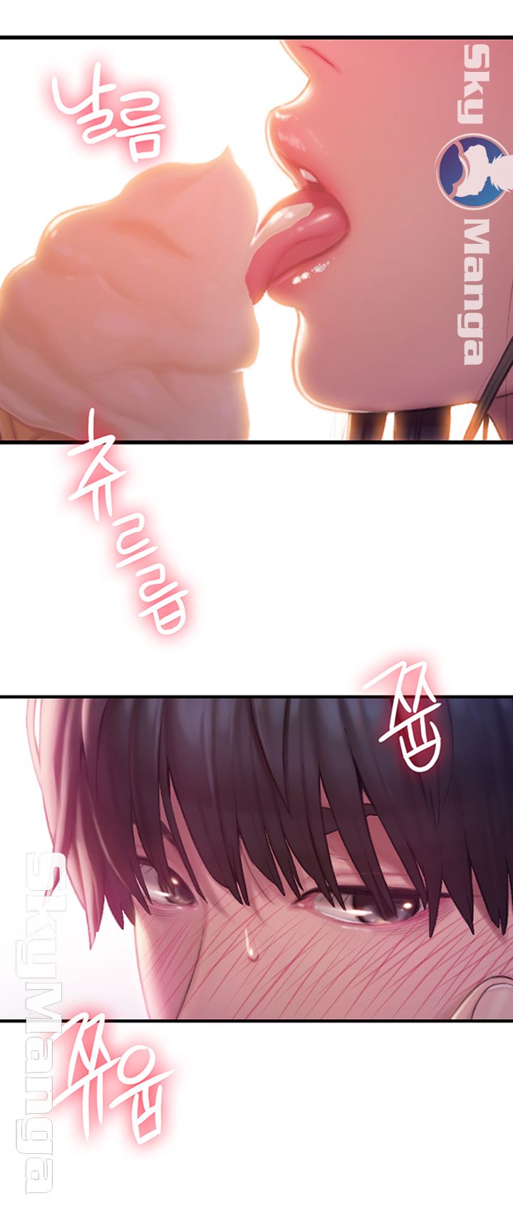 Love Limit Exceeded Raw - Chapter 1 Page 6
