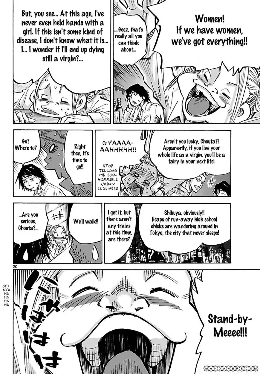 Alice in Borderland - Chapter 1 Page 21