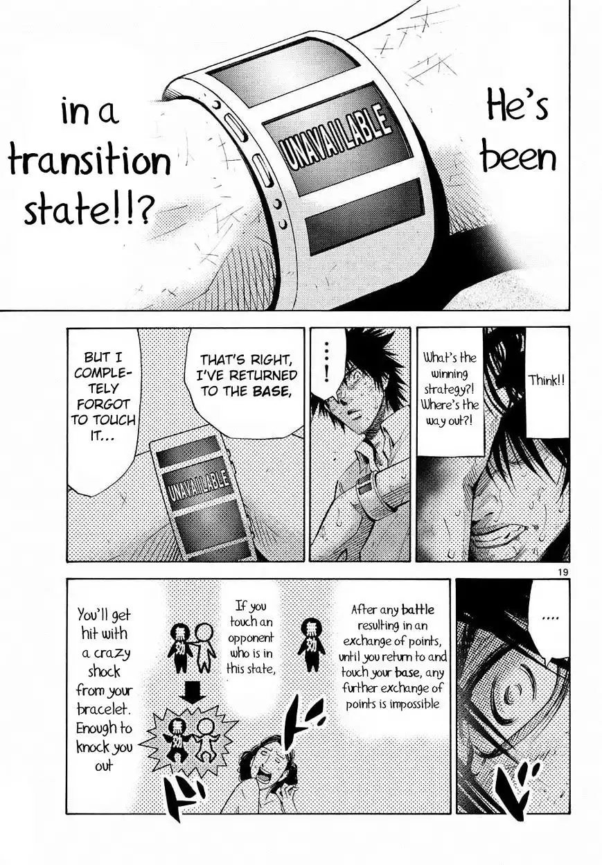 Alice in Borderland - Chapter 38 Page 21