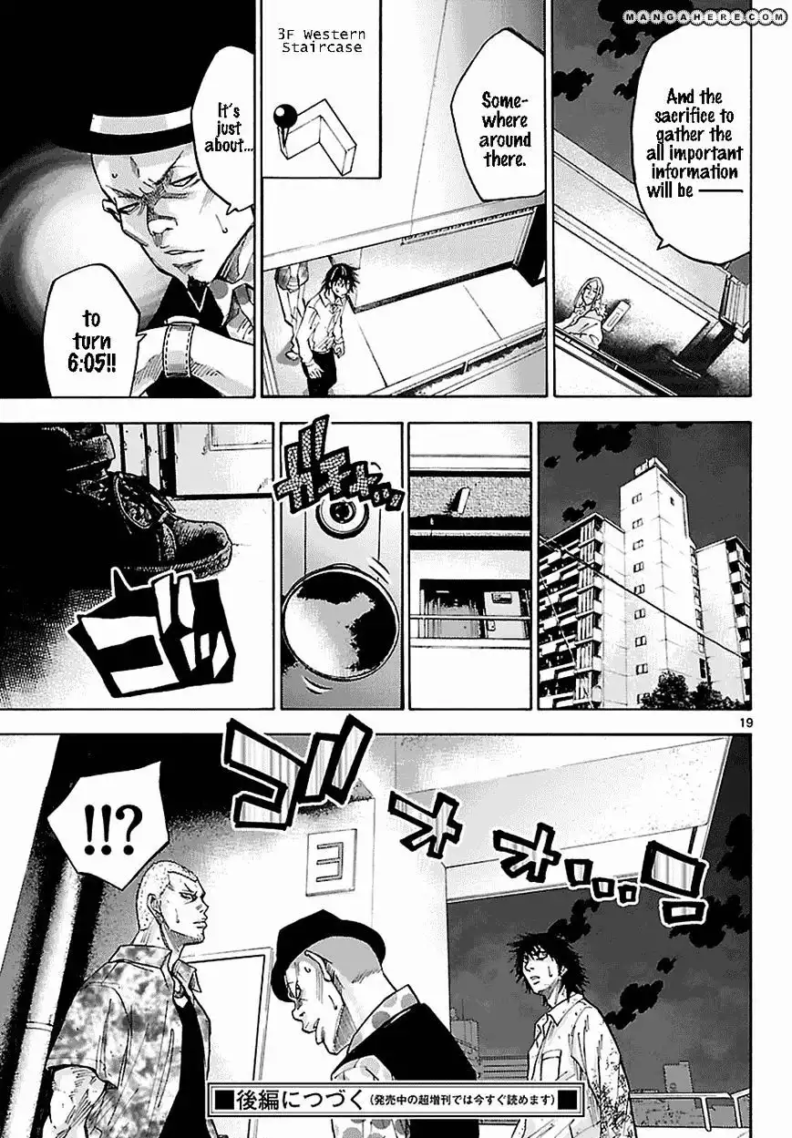 Alice in Borderland - Chapter 6.1 Page 20