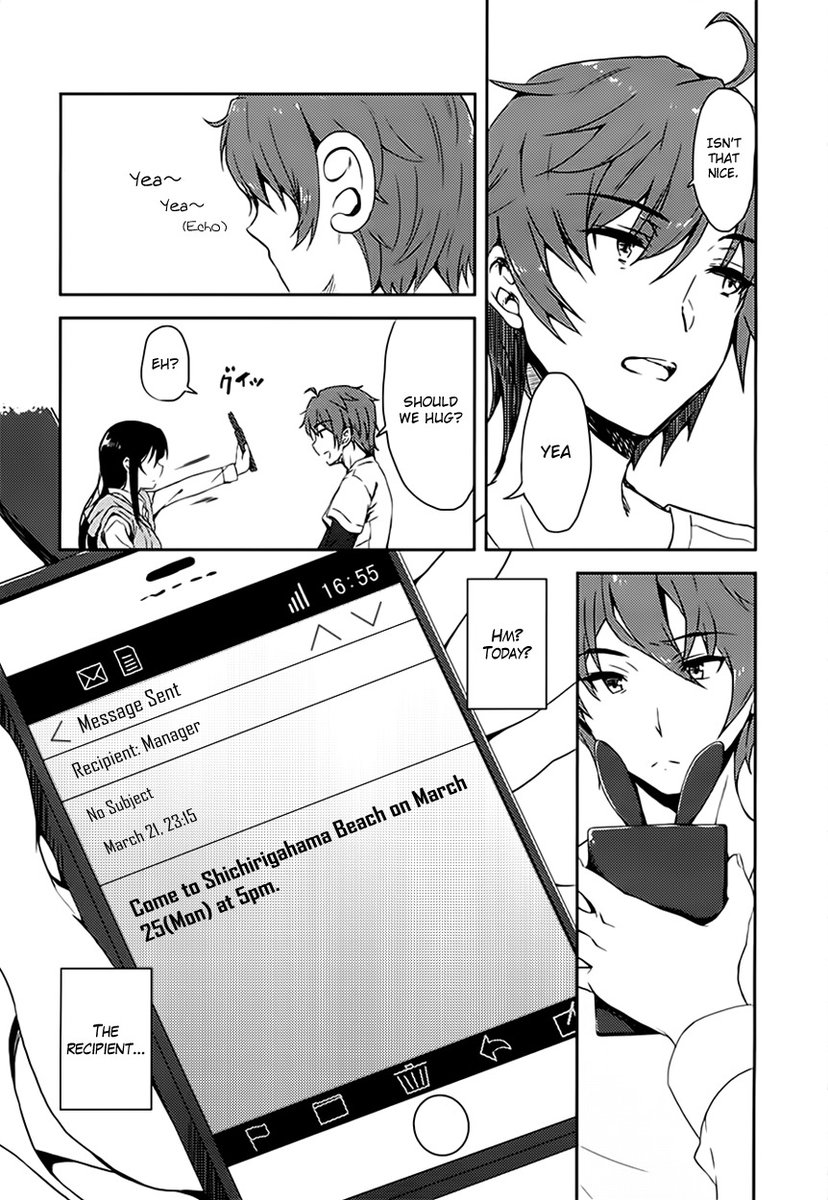 Seishun Buta Yarou wa Bunny Girl Senpai no Yume wo Minai - Chapter 13 Page 10
