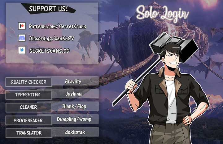 Solo Login - Chapter 39 Page 1