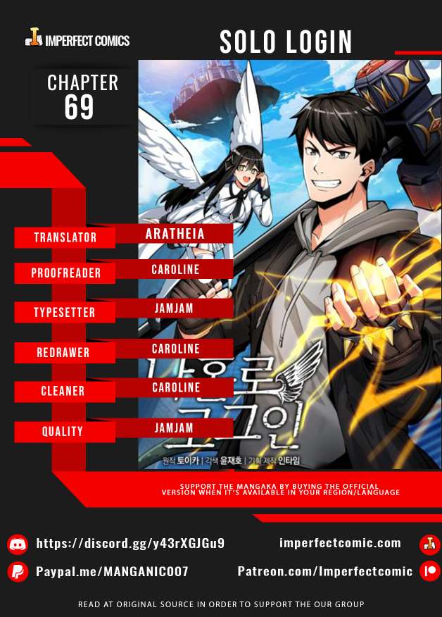 Solo Login - Chapter 69 Page 1