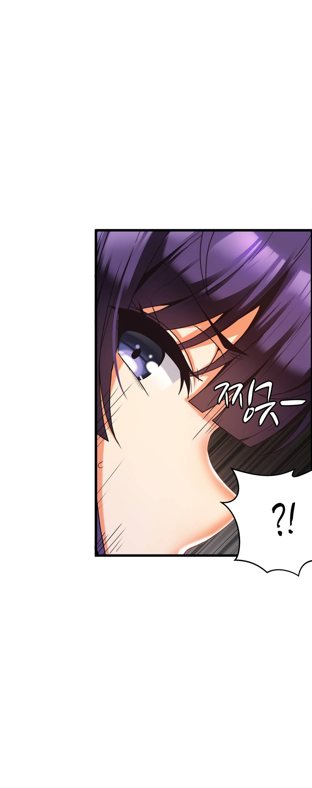 Twin Recipe Raw - Chapter 10 Page 21