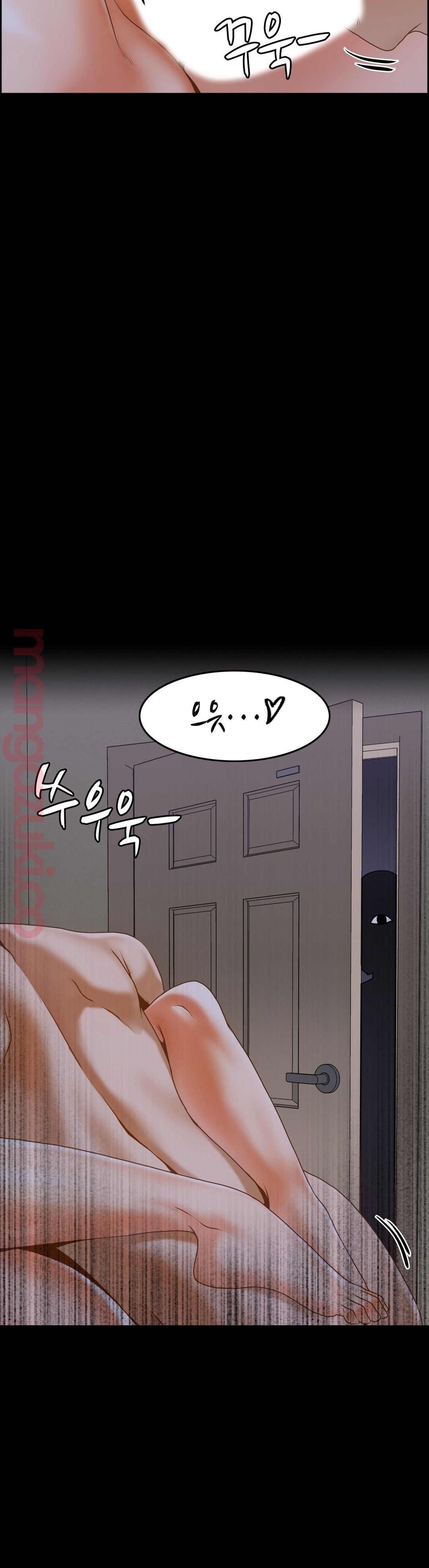 Twin Recipe Raw - Chapter 13 Page 24
