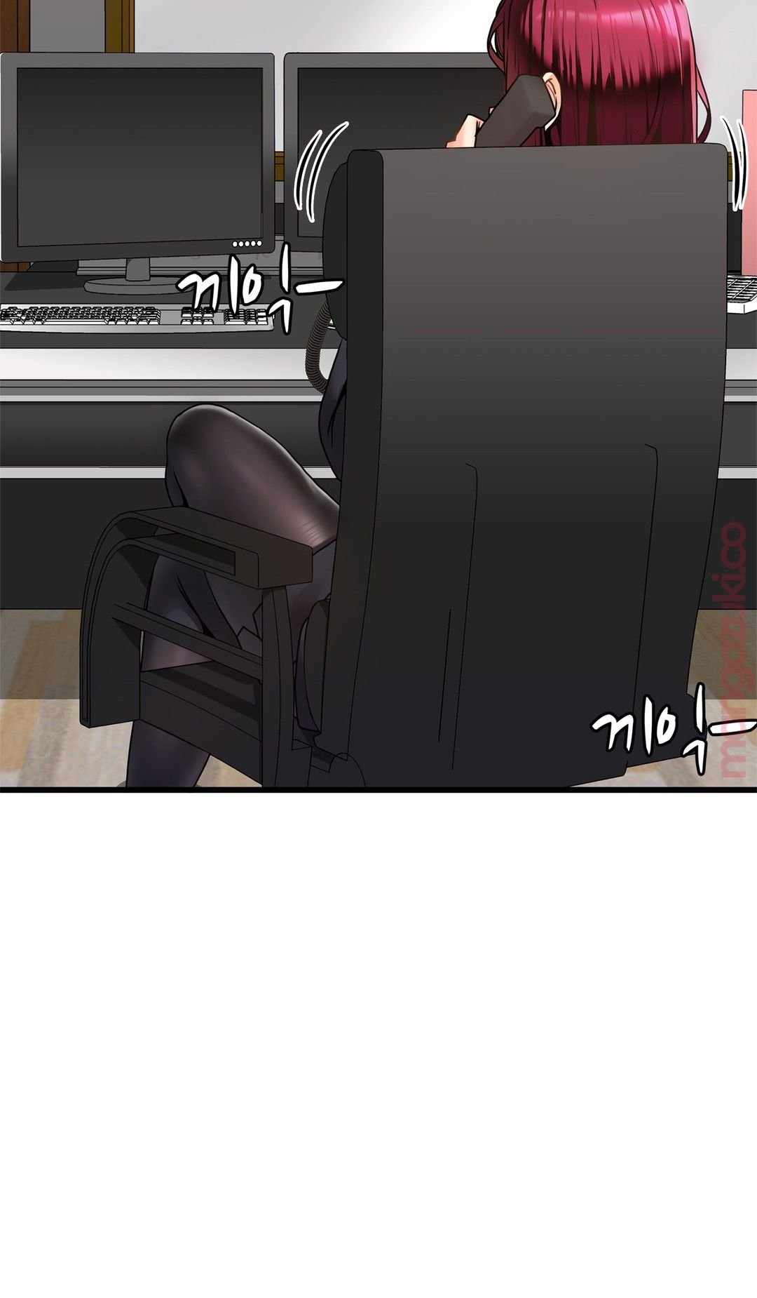 Twin Recipe Raw - Chapter 15 Page 24