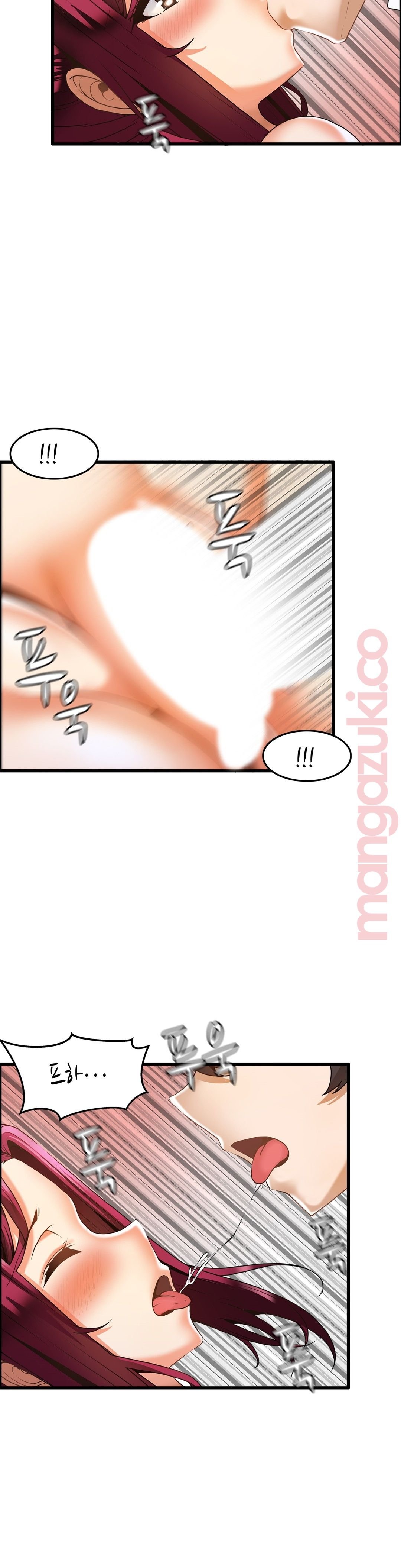 Twin Recipe Raw - Chapter 18 Page 8