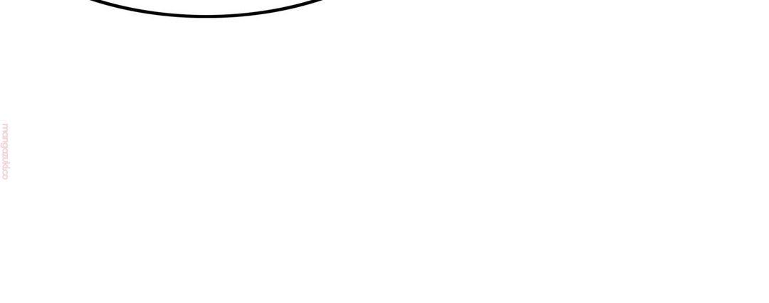 Twin Recipe Raw - Chapter 20 Page 5