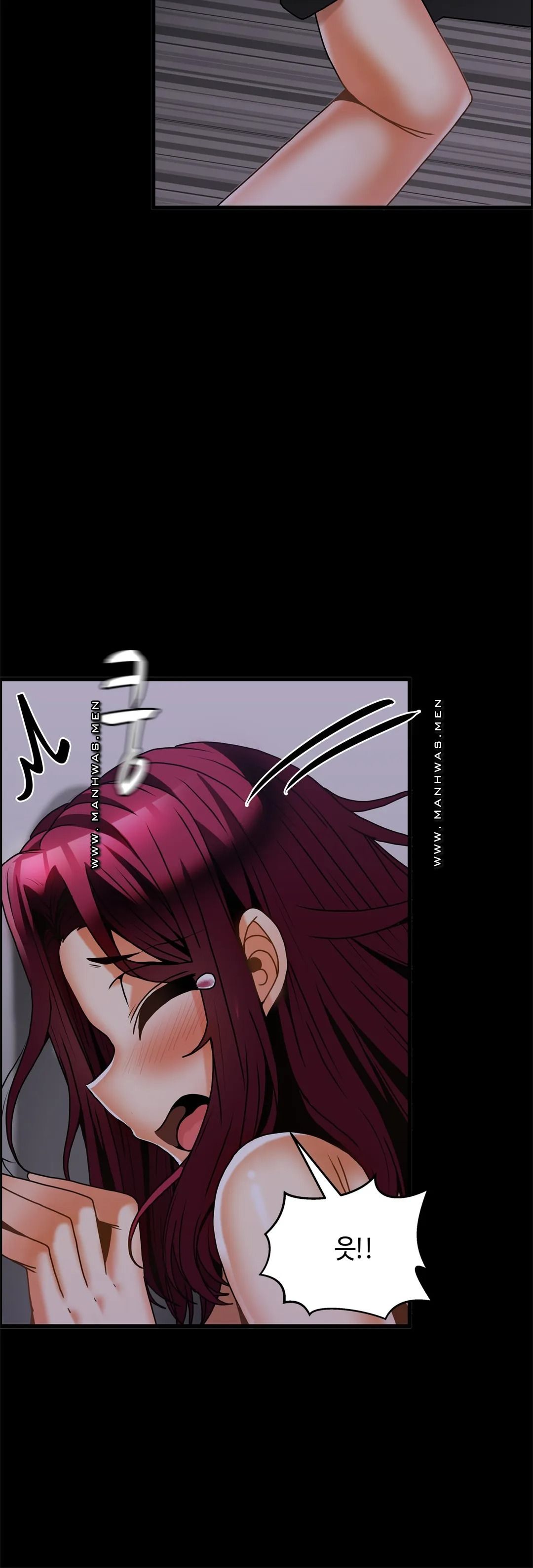 Twin Recipe Raw - Chapter 27 Page 25