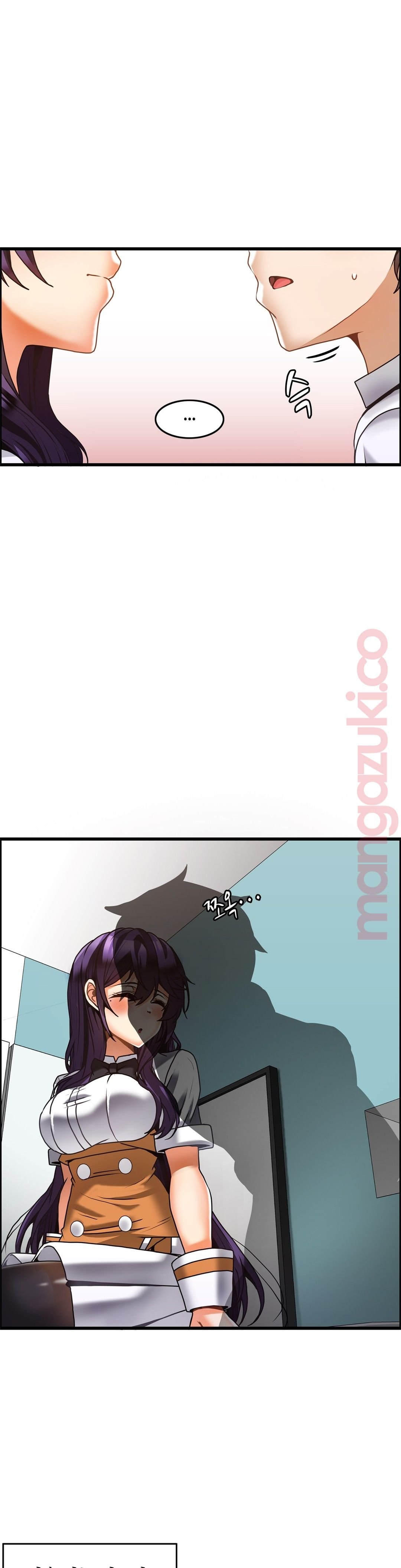 Twin Recipe Raw - Chapter 29 Page 2