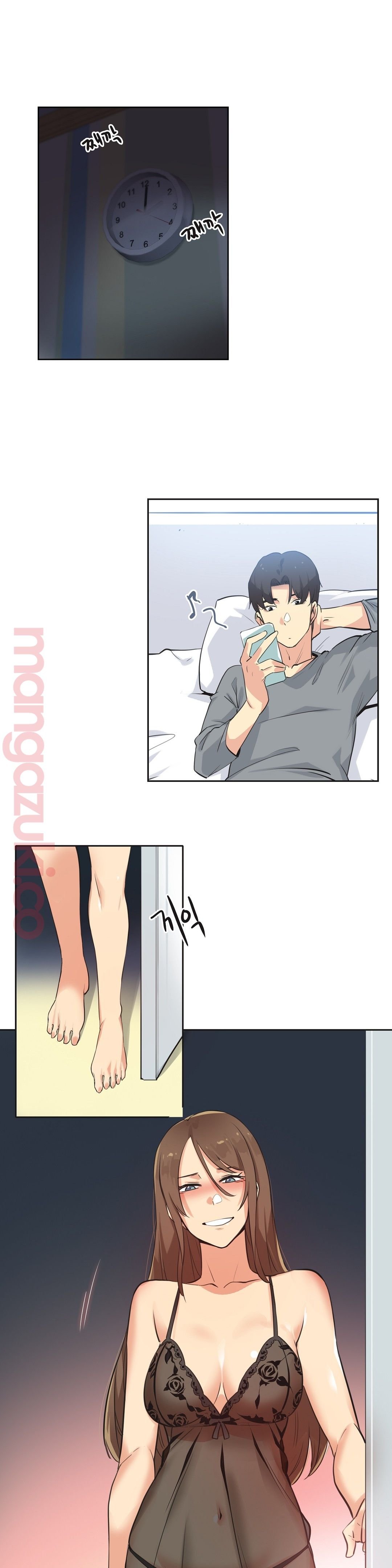 SURROGATE FATHER RAW - Chapter 42 Page 5