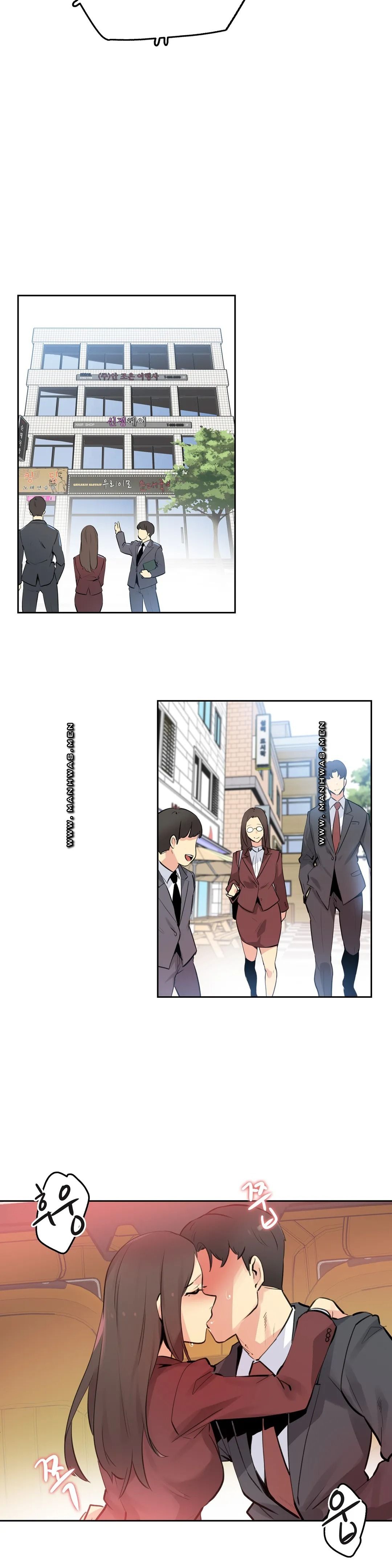 SURROGATE FATHER RAW - Chapter 54 Page 10