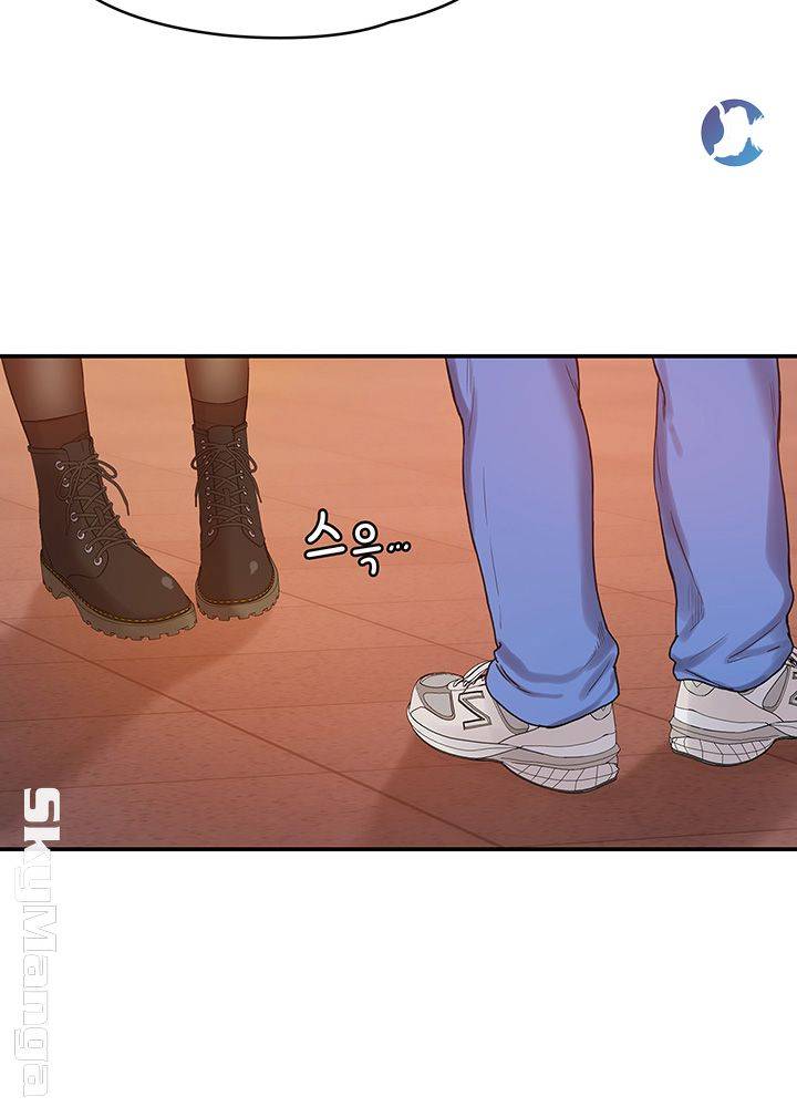Campus Today Raw - Chapter 2 Page 19