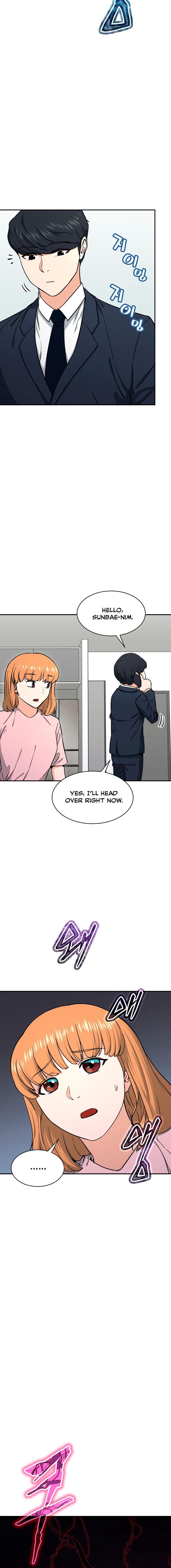 My Dad Is Too Strong - Chapter 47 Page 5