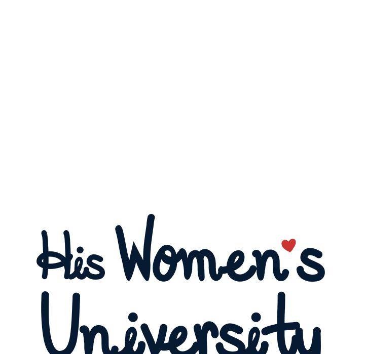 His Women