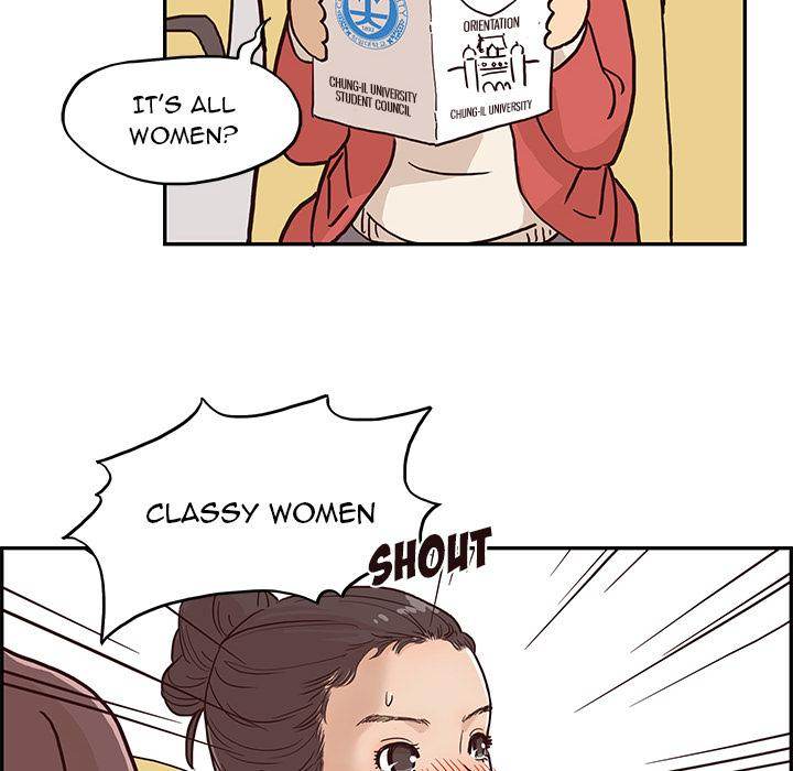 His Women