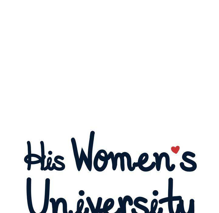 His Women