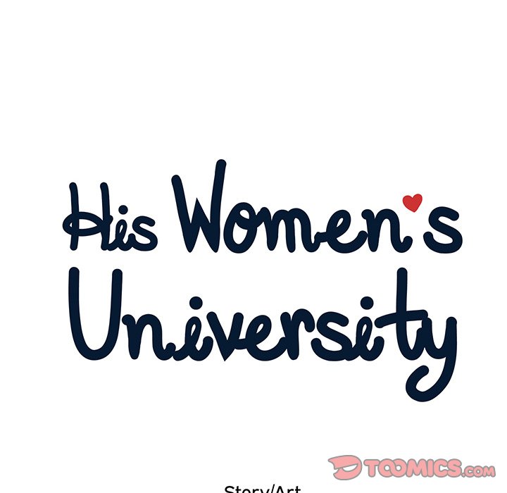 His Women