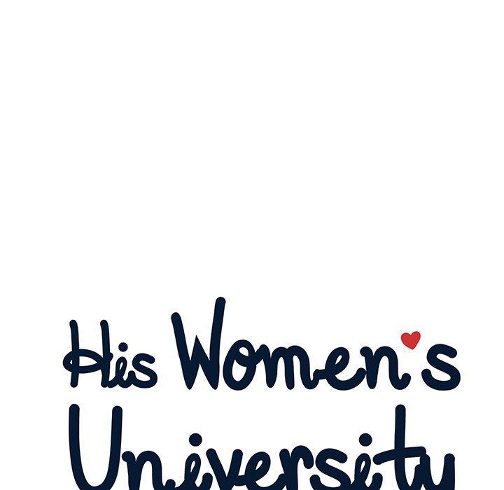 His Women