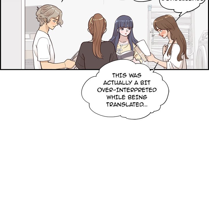 His Women