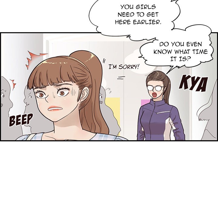 His Women