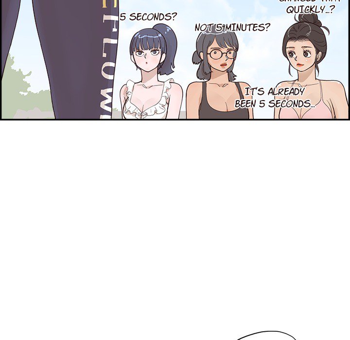 His Women