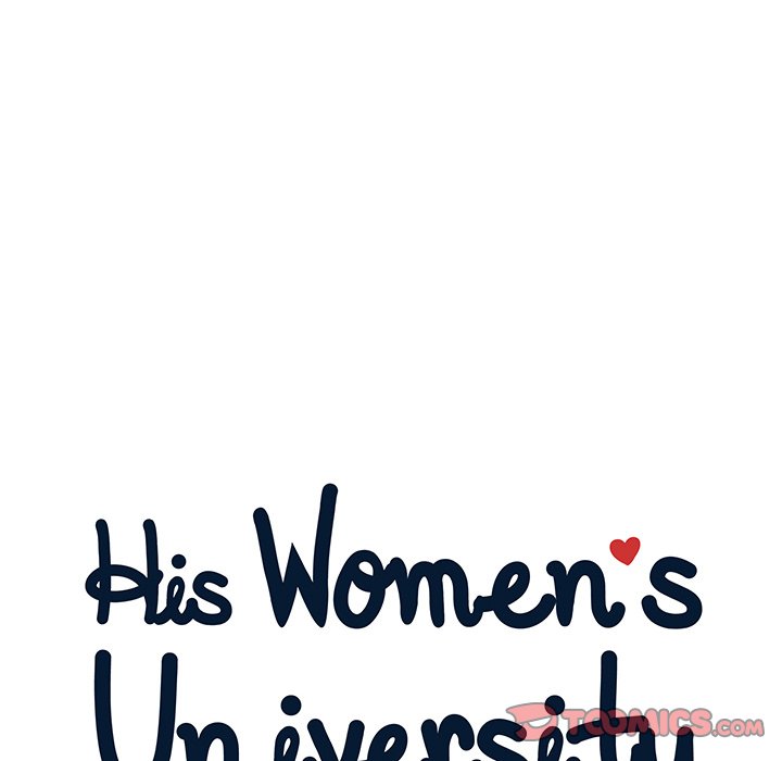His Women