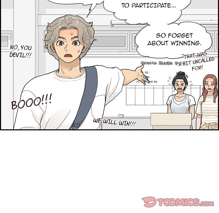 His Women