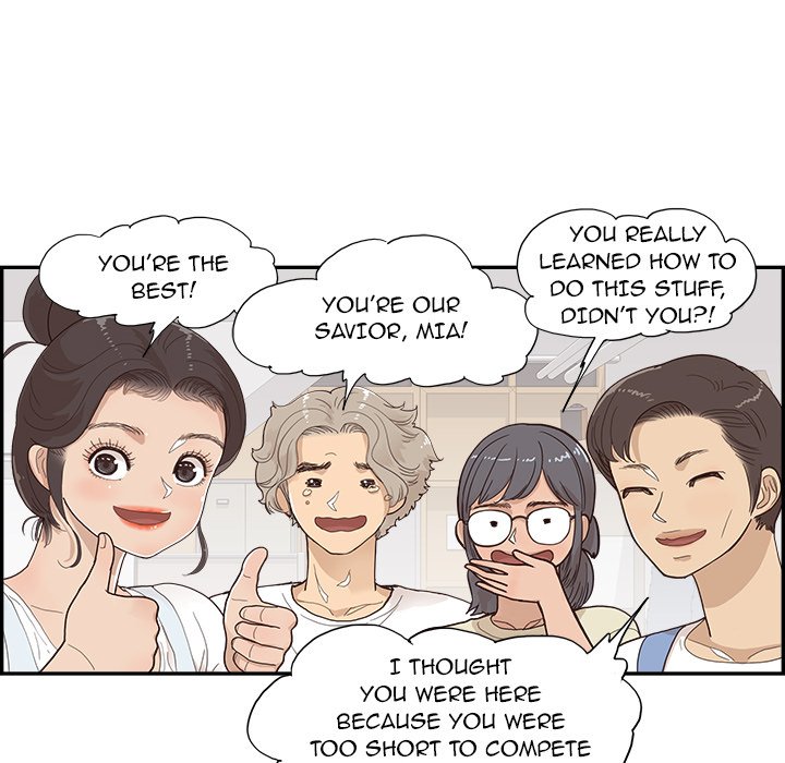 His Women