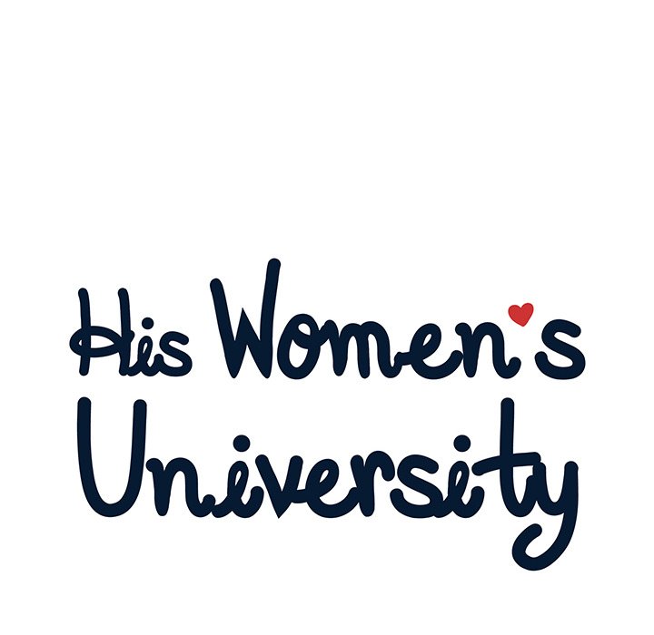 His Women