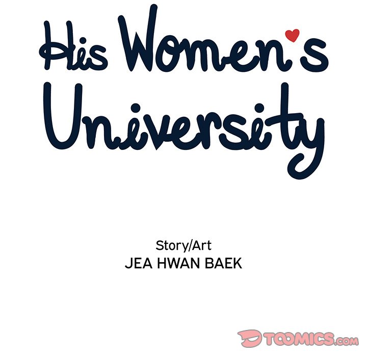 His Women