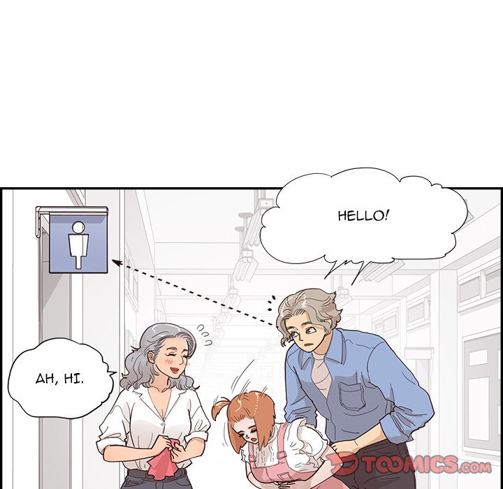 His Women