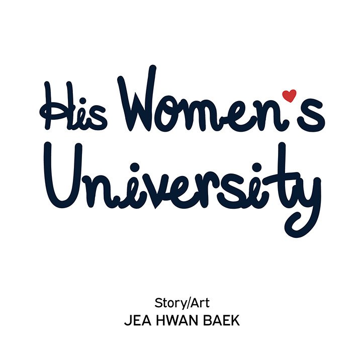 His Women