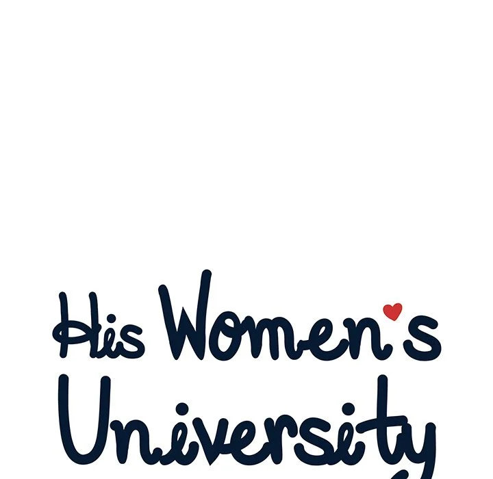 His Women