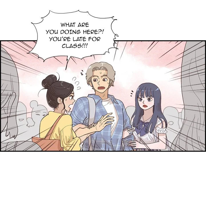 His Women