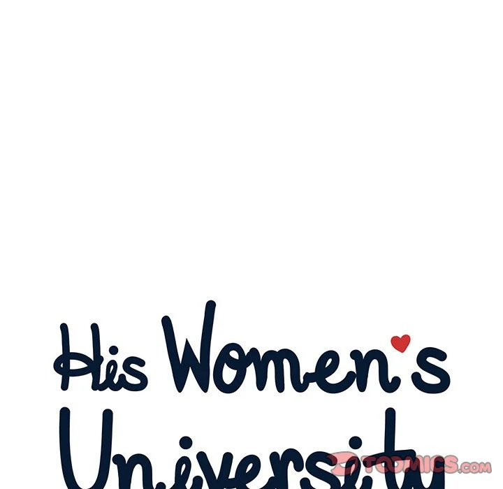 His Women